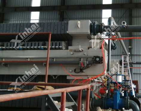 700tpd金尾礦干排項(xiàng)目案例（選廠現(xiàn)場圖）